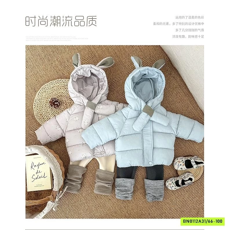 KHOÁC PHAO MŨ LIỀN KHĂN SZ NHÍ