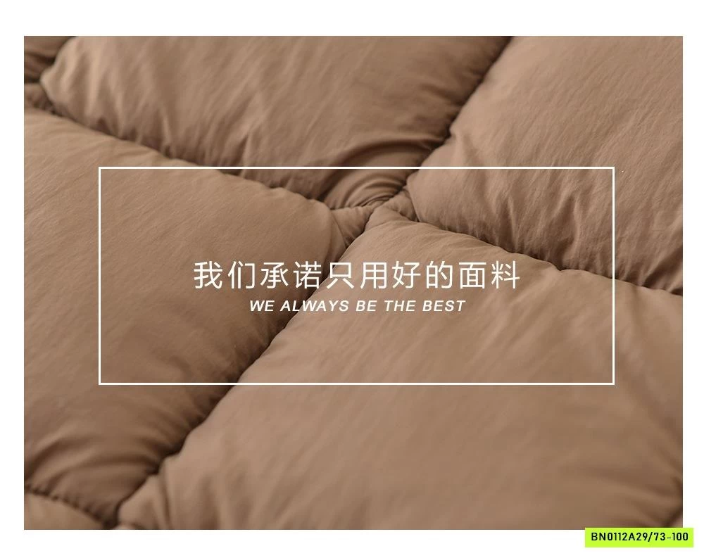 KHOÁC PHAO GẤU ABNNKIDS