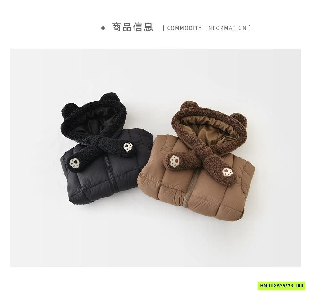 KHOÁC PHAO GẤU ABNNKIDS