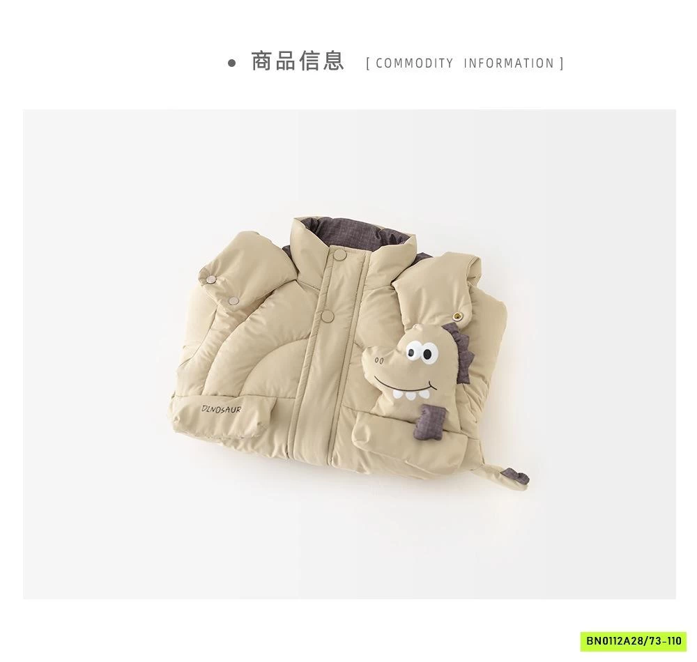 KHOÁC PHAO KHỦNG LONG ABNNKIDS