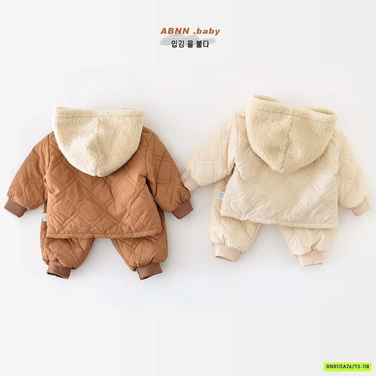 BỘ PHAO GẤU LÓT NHUNG ADNNKIDS