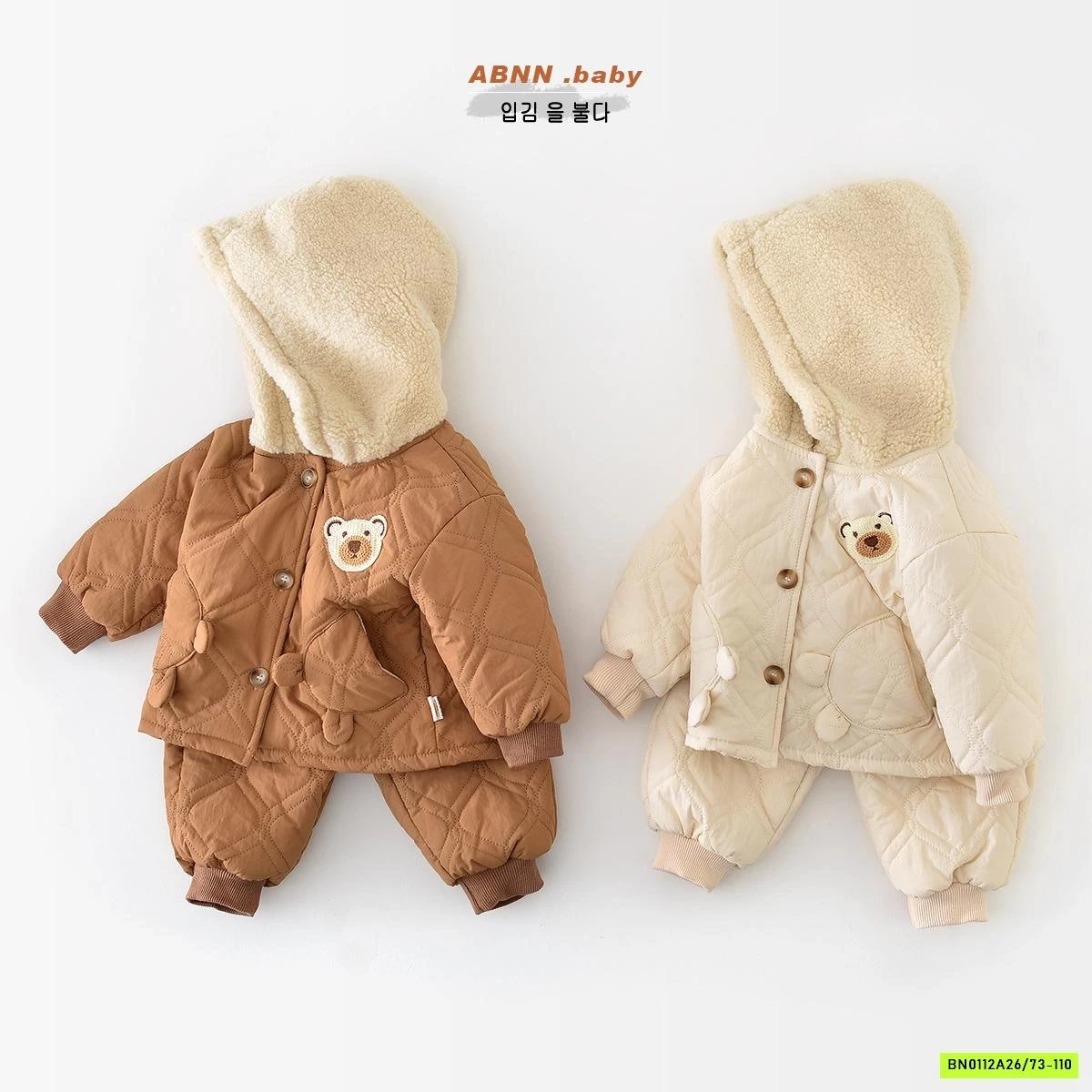 BỘ PHAO GẤU LÓT NHUNG ADNNKIDS