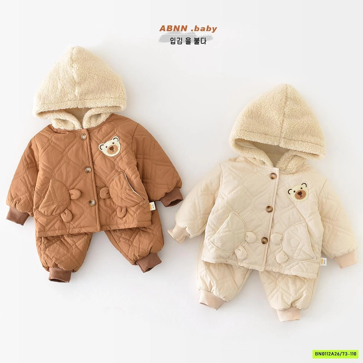 BỘ PHAO GẤU LÓT NHUNG ADNNKIDS