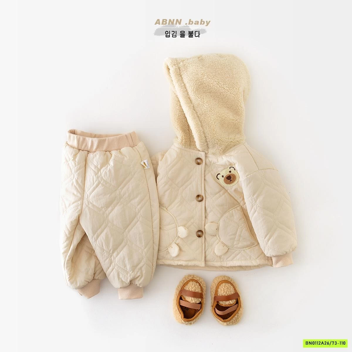 BỘ PHAO GẤU LÓT NHUNG ADNNKIDS