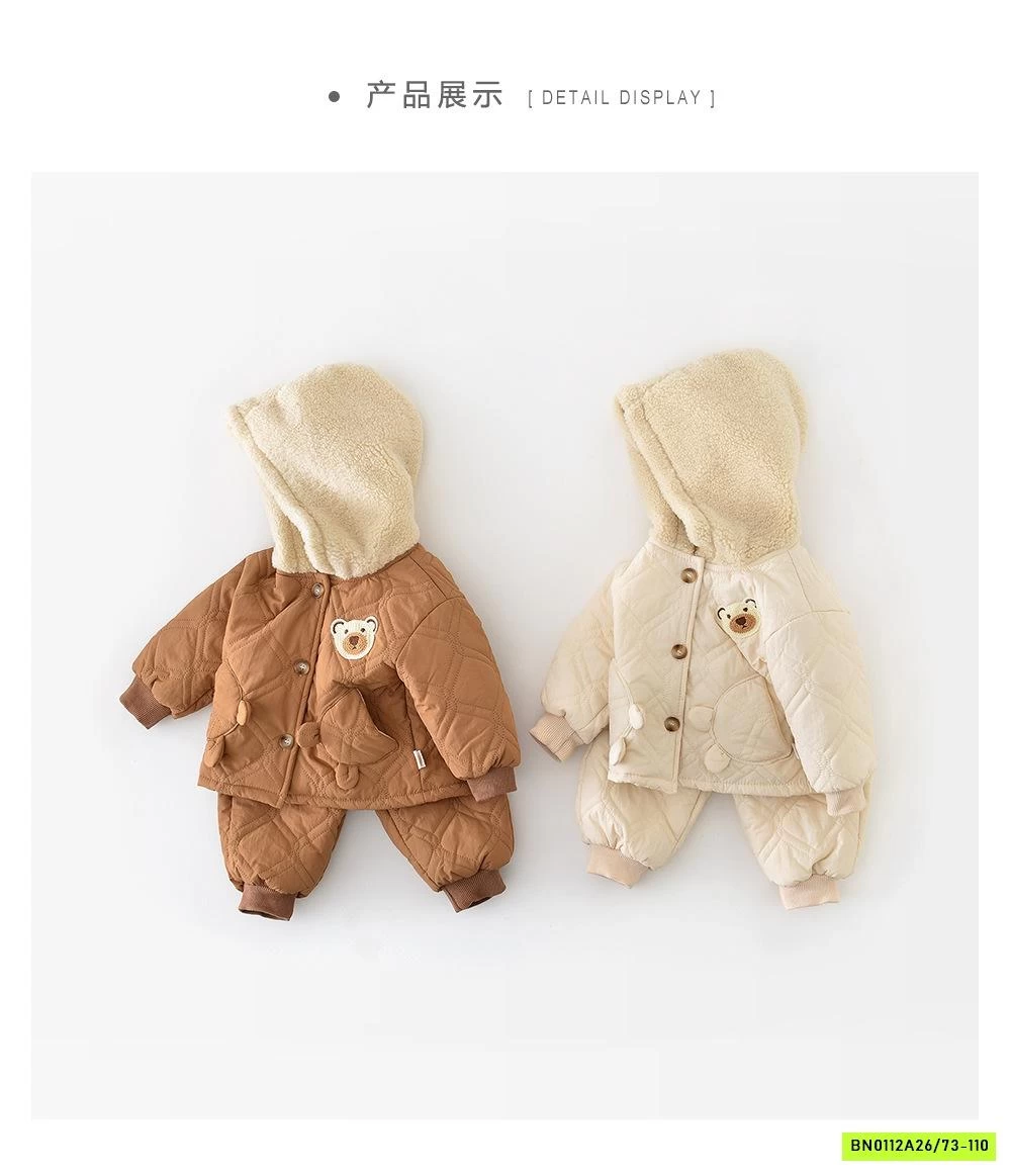 BỘ PHAO GẤU LÓT NHUNG ADNNKIDS