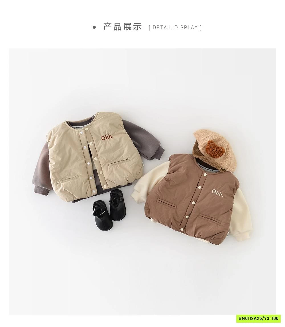 KHOÁC GILE PHAO BÍ ABNNKIDS THÊU CHỮ