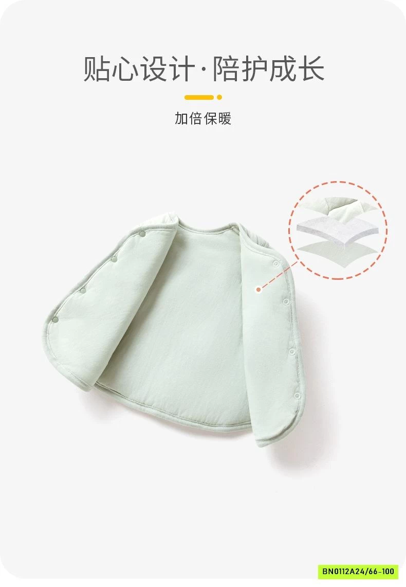 GILE TRẦN BÔNG SZ NHÍ