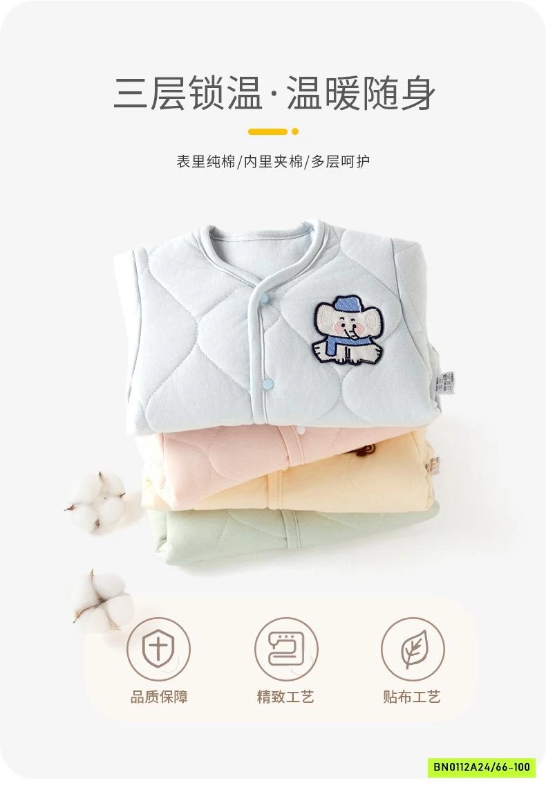 GILE TRẦN BÔNG SZ NHÍ