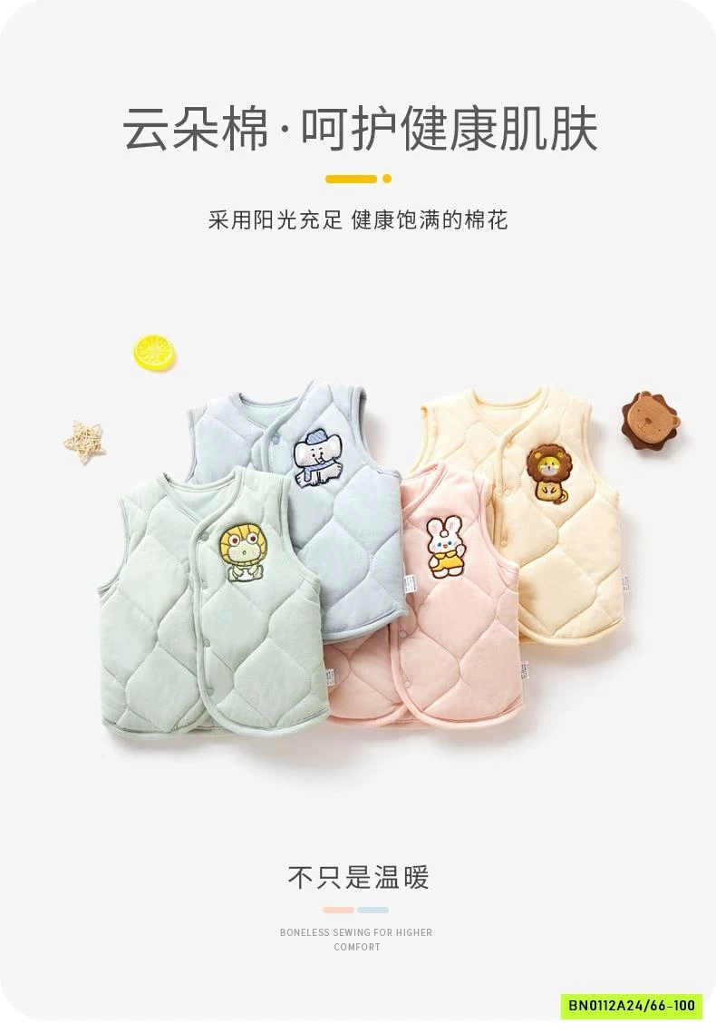 GILE TRẦN BÔNG SZ NHÍ