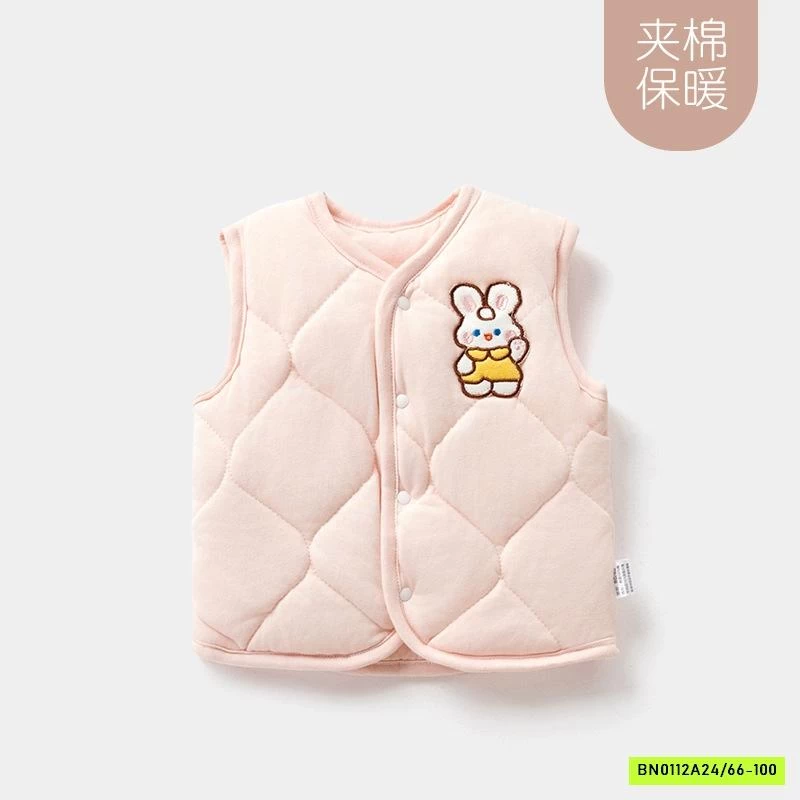 GILE TRẦN BÔNG SZ NHÍ