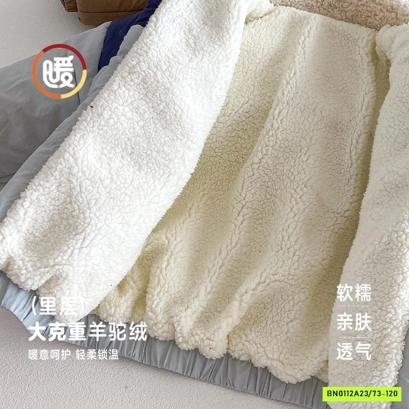 KHOÁC PHAO GẤU PHỐI MÀU LÓT LÔNG CỪU