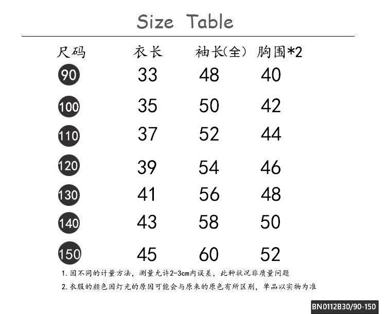 ÁO LEN NƠ TO CÚC VAI