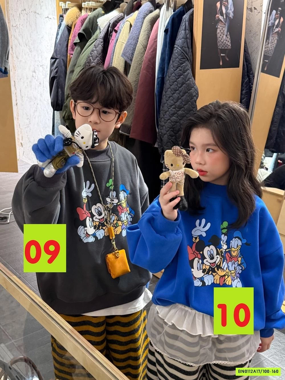 ÁO NỈ IN HÌNH KUMAI LÓT LÔNG CỪU