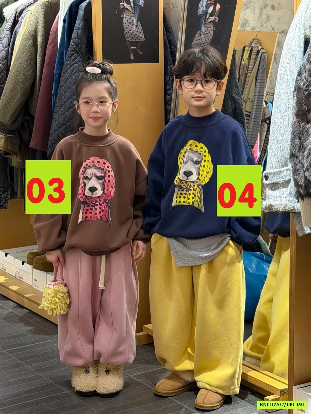 ÁO NỈ IN HÌNH KUMAI LÓT LÔNG CỪU