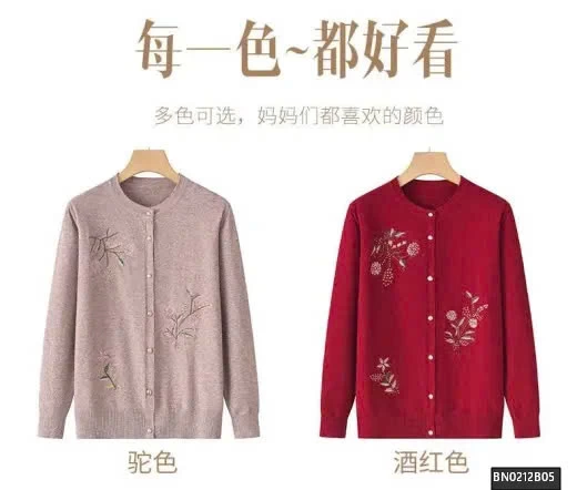 ÁO KHOÁC LEN TRUNG NIÊN CHO BÀ CHO MẸ