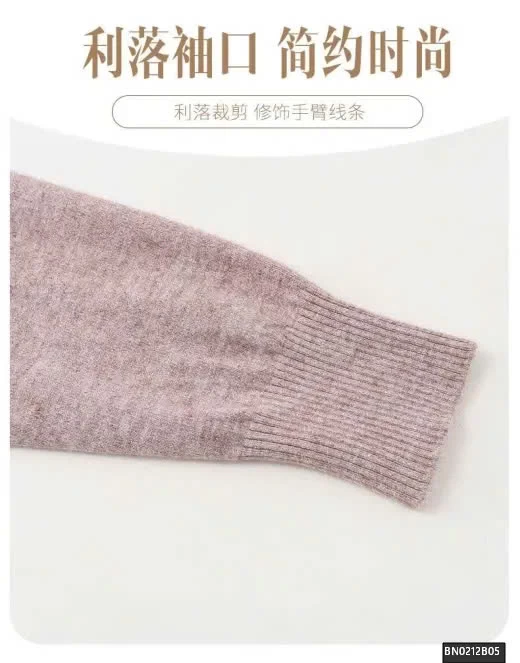 ÁO KHOÁC LEN TRUNG NIÊN CHO BÀ CHO MẸ