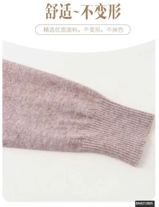 ÁO KHOÁC LEN TRUNG NIÊN CHO BÀ CHO MẸ