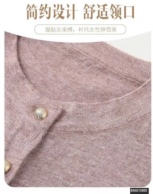 ÁO KHOÁC LEN TRUNG NIÊN CHO BÀ CHO MẸ