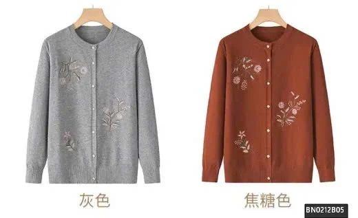 ÁO KHOÁC LEN TRUNG NIÊN CHO BÀ CHO MẸ