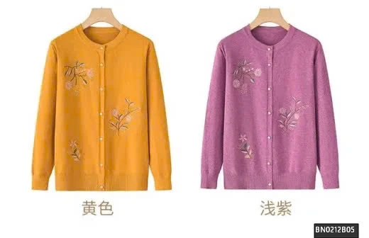 ÁO KHOÁC LEN TRUNG NIÊN CHO BÀ CHO MẸ