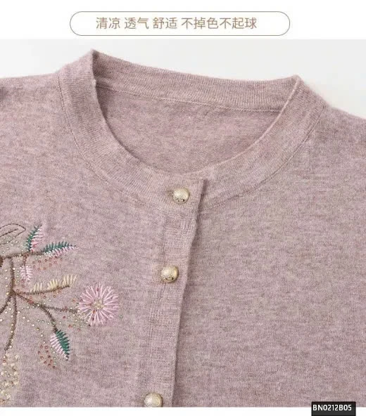 ÁO KHOÁC LEN TRUNG NIÊN CHO BÀ CHO MẸ