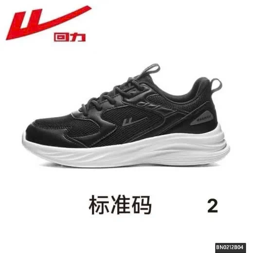 GIÀY THỂ THAO NAM NỮ HÃNG WARRIOR