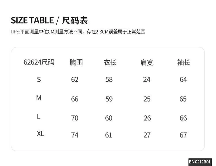 ÁO LEN TRƠN DỆT KIM NỮ