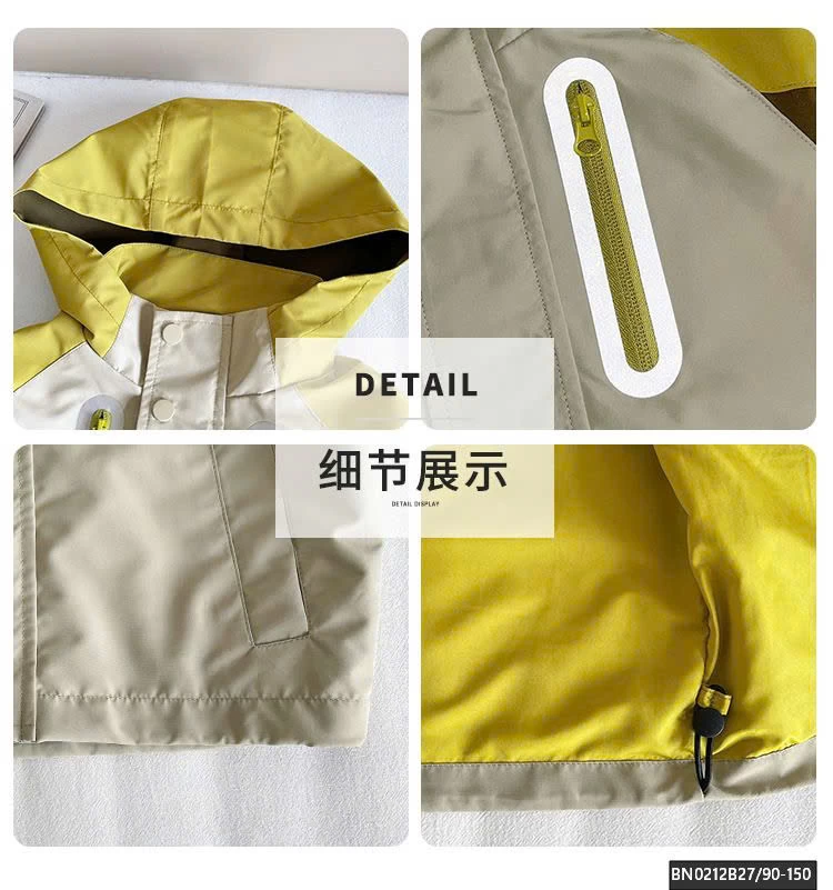 ÁO KHOÁC GIÓ PHỐI MÀU KHÓA PHẢN QUANG