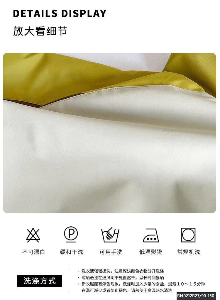 ÁO KHOÁC GIÓ PHỐI MÀU KHÓA PHẢN QUANG