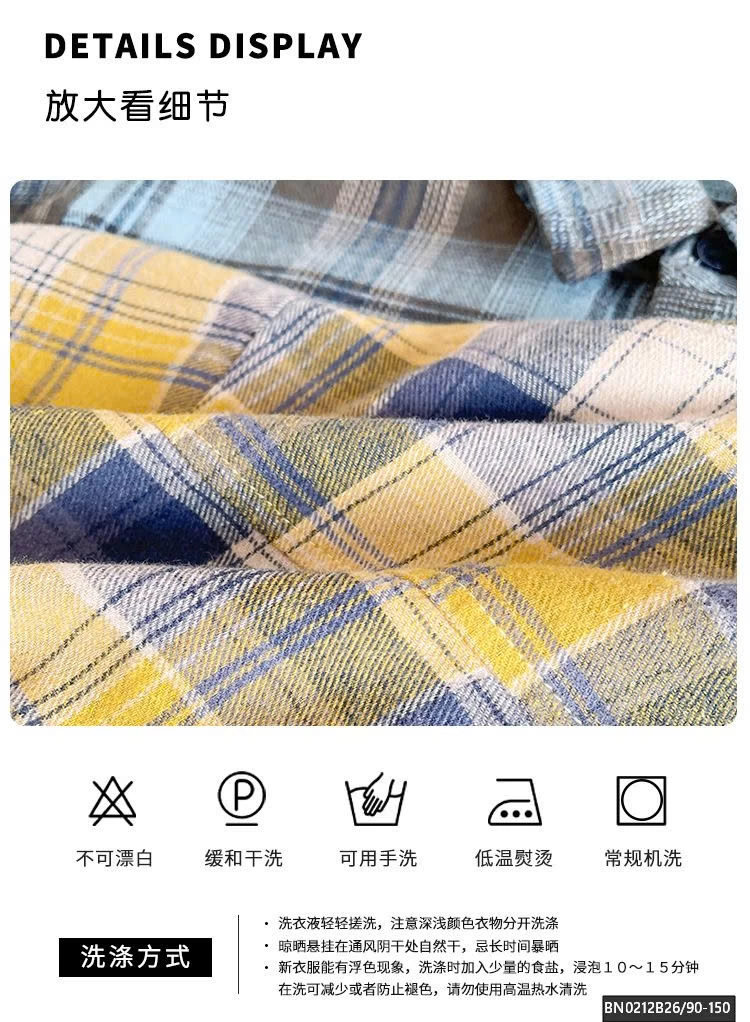 SƠ MI CARO BÉ TRAI CAO CẤP