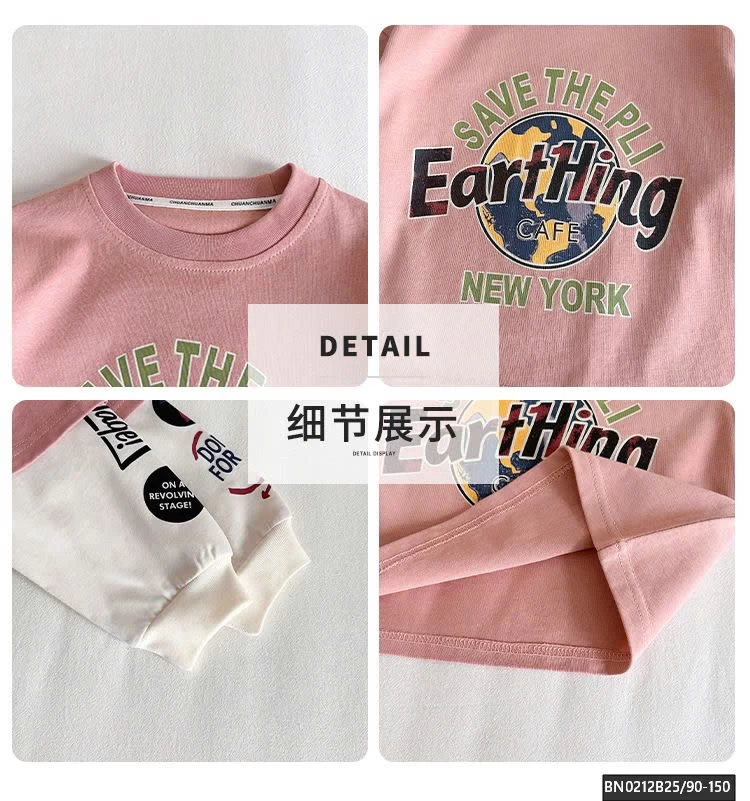 ÁO THUN TAY NỒI MÀU HỒNG IN HÌNH ĐỊA CẦU