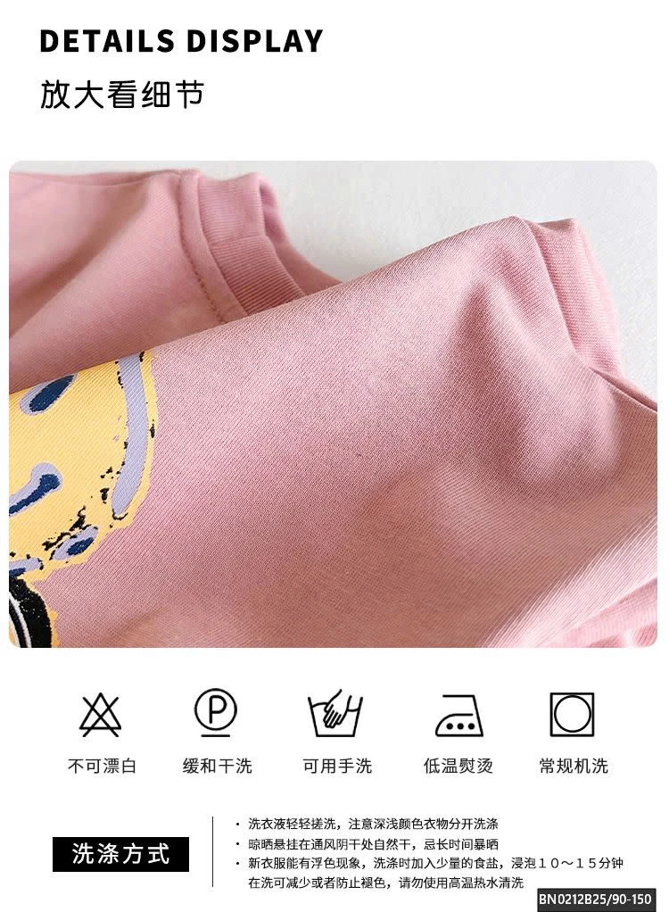 ÁO THUN TAY NỒI MÀU HỒNG IN HÌNH ĐỊA CẦU