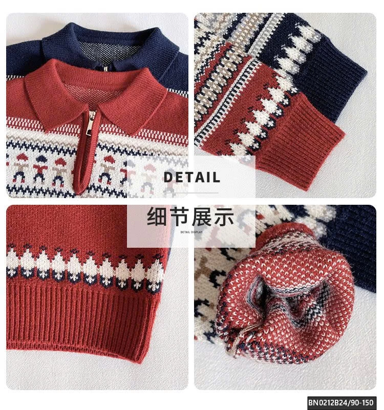 ÁO LEN HỌA TIẾT CỔ KHÓA CAO CẤP