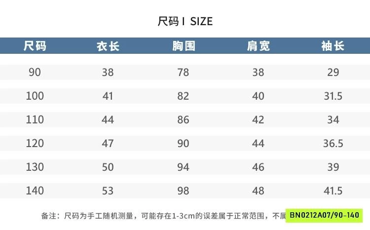 HOODIE TÚI TRƯỚC PHỐI MÀU MŨ