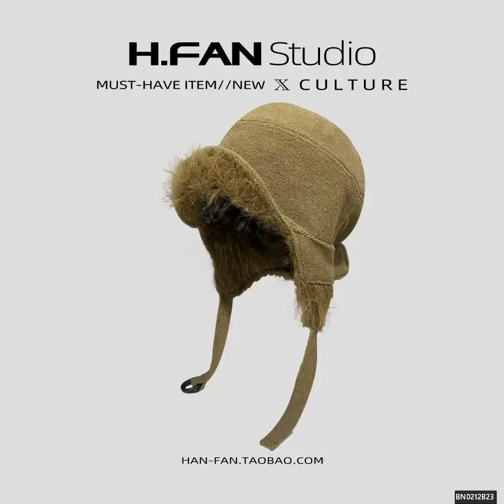 MŨ LÔNG PHI CÔNG MÙA ĐÔNG SIÊU ẤM