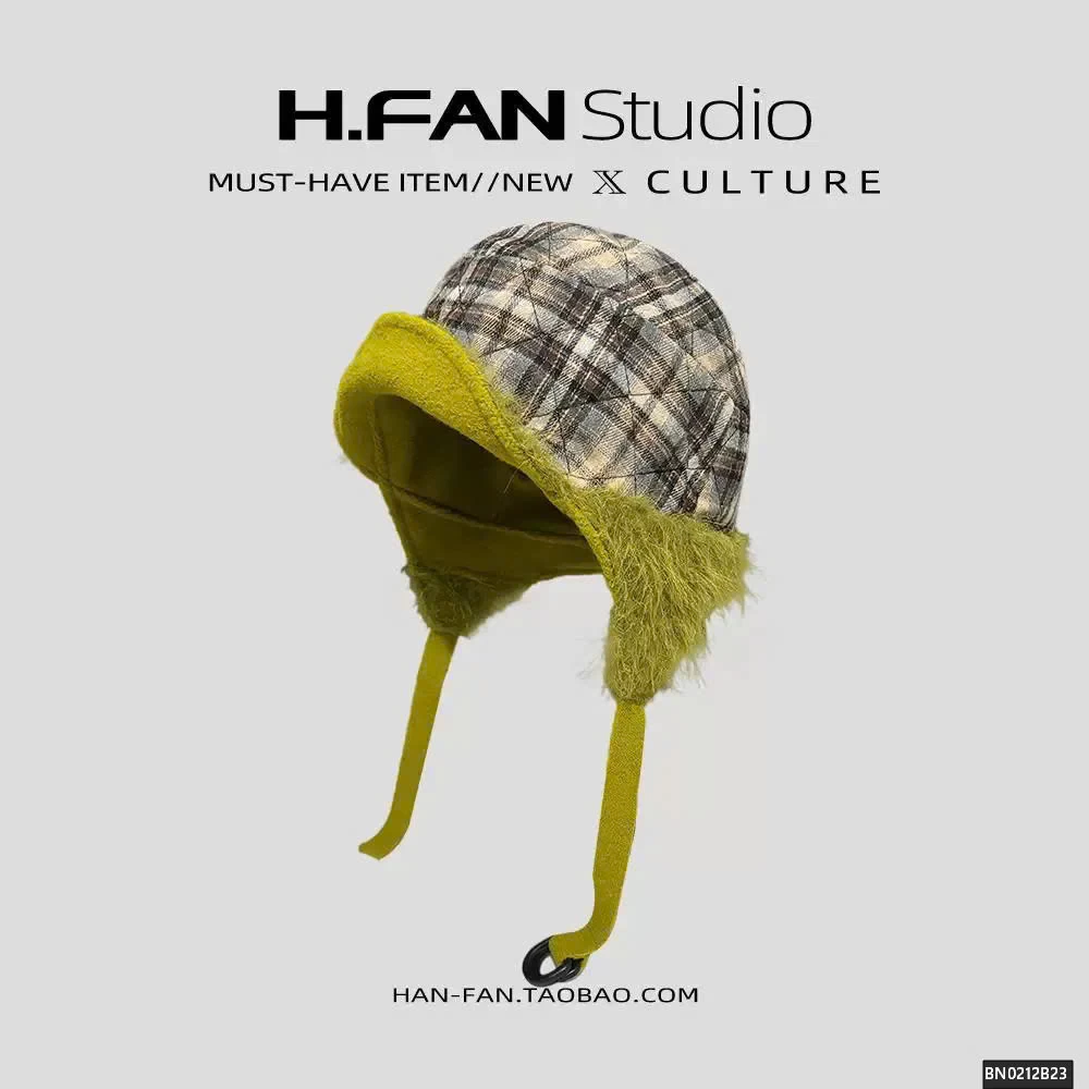 MŨ LÔNG PHI CÔNG MÙA ĐÔNG SIÊU ẤM