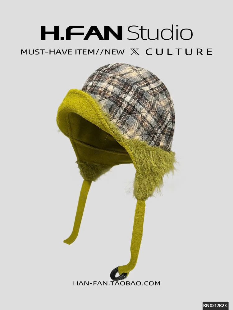 MŨ LÔNG PHI CÔNG MÙA ĐÔNG SIÊU ẤM