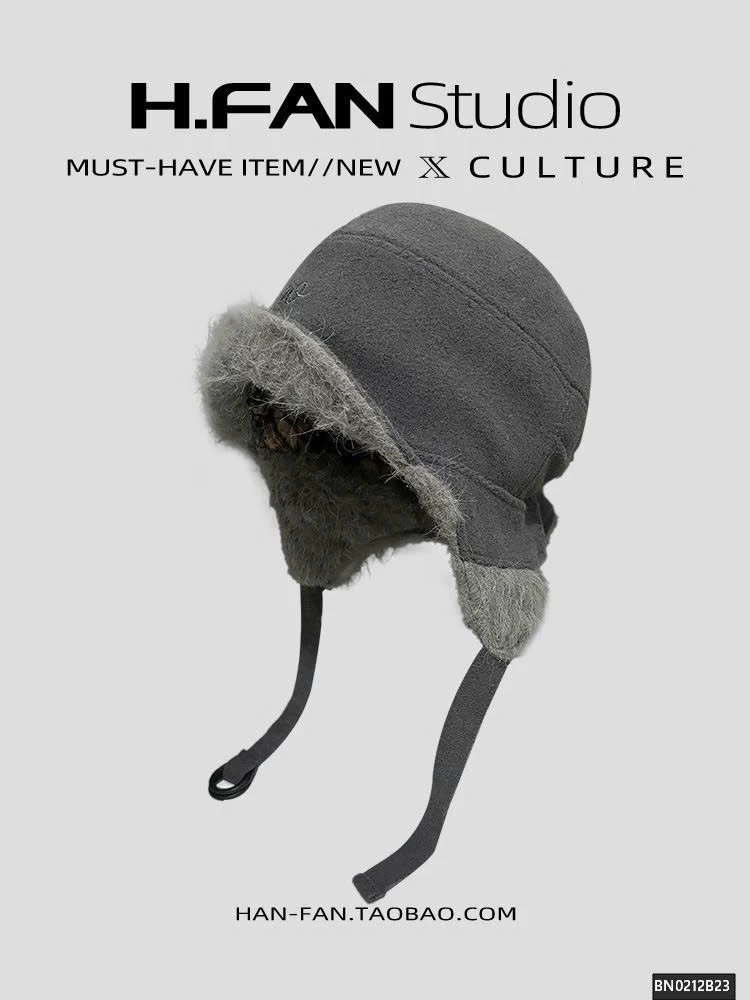 MŨ LÔNG PHI CÔNG MÙA ĐÔNG SIÊU ẤM