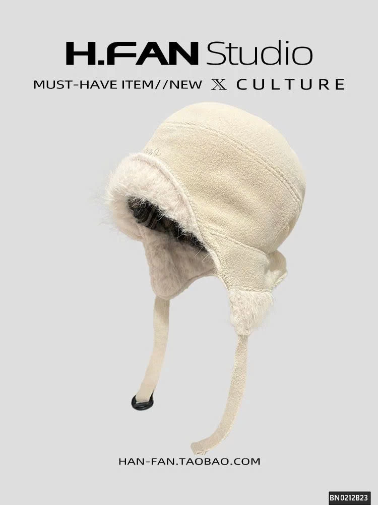 MŨ LÔNG PHI CÔNG MÙA ĐÔNG SIÊU ẤM