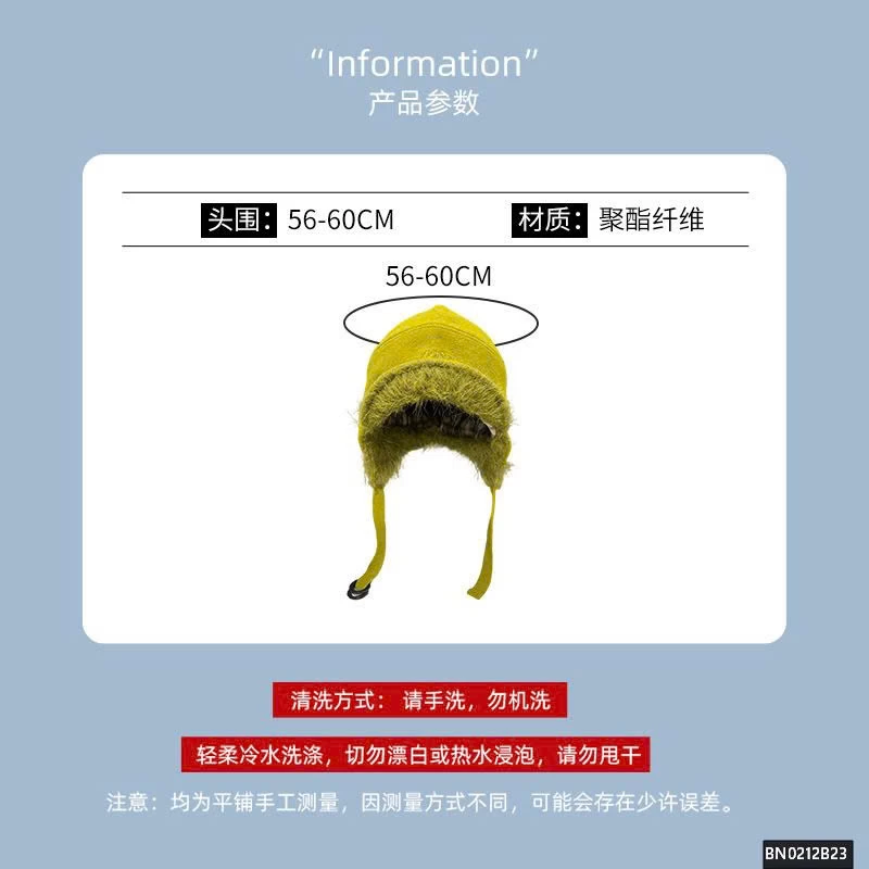 MŨ LÔNG PHI CÔNG MÙA ĐÔNG SIÊU ẤM