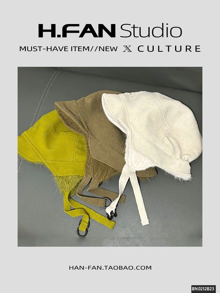 MŨ LÔNG PHI CÔNG MÙA ĐÔNG SIÊU ẤM