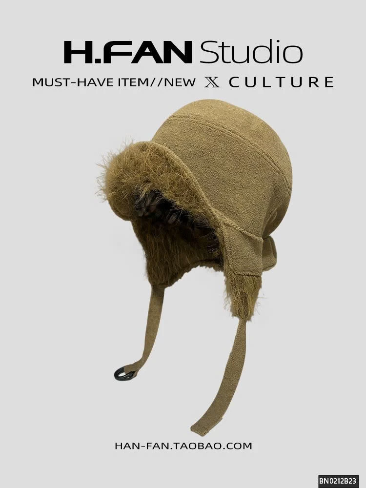 MŨ LÔNG PHI CÔNG MÙA ĐÔNG SIÊU ẤM