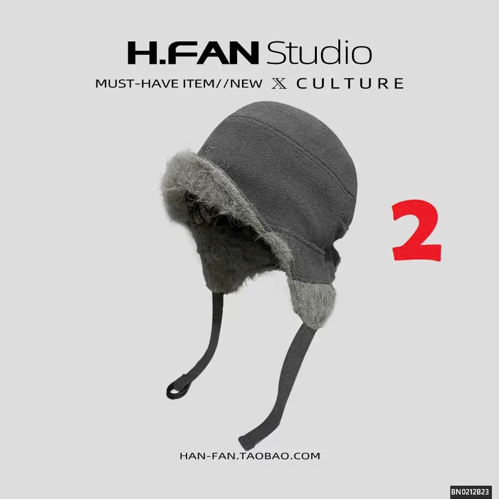 MŨ LÔNG PHI CÔNG MÙA ĐÔNG SIÊU ẤM