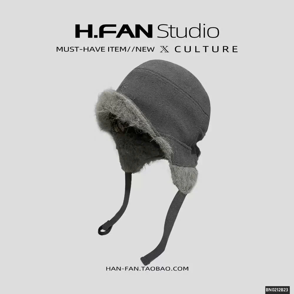 MŨ LÔNG PHI CÔNG MÙA ĐÔNG SIÊU ẤM