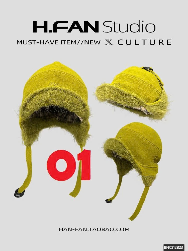 MŨ LÔNG PHI CÔNG MÙA ĐÔNG SIÊU ẤM