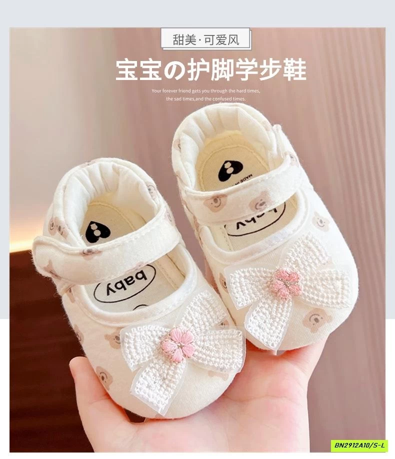 GIÀY TẬP ĐI HOA NHÍ GẮN NƠ