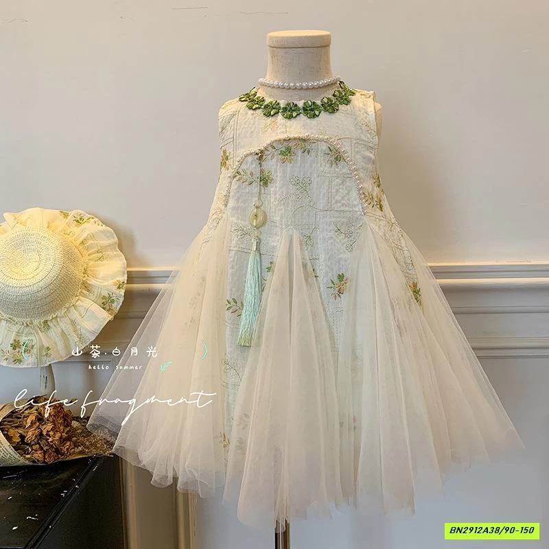 ĐẦM VOAN CỔ TRANG CÁCH TÂN BLUETOWN