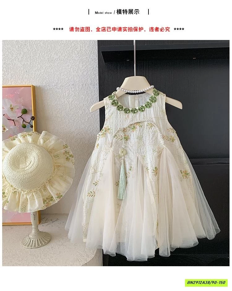 ĐẦM VOAN CỔ TRANG CÁCH TÂN BLUETOWN