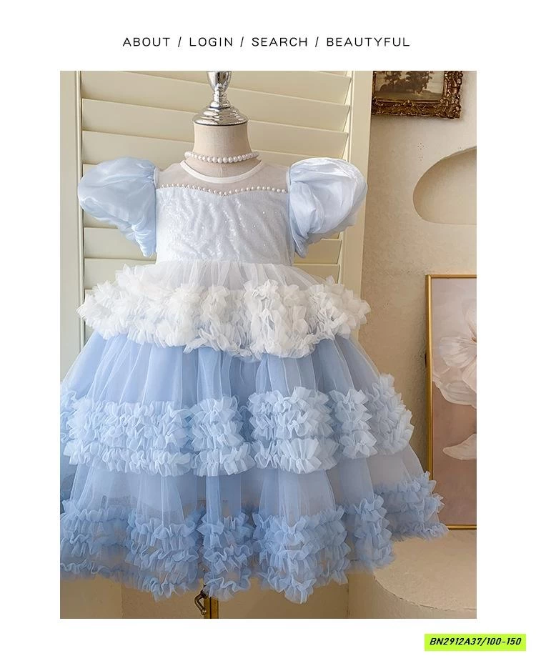 ĐẦM TUTU CÔNG CHÚA LOANG MÀU BLUETOWN