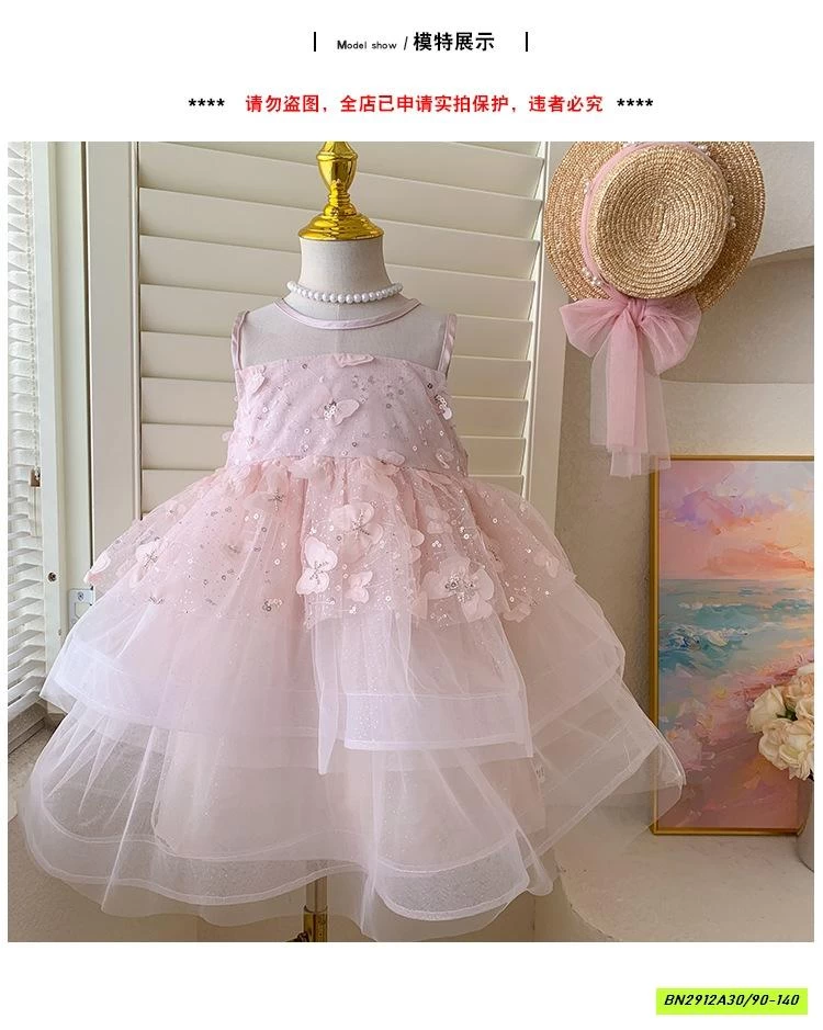 ĐẦM CÔNG CHÚA HỒNG GẮN HOA 3D BLUETOWN